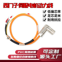 ���T���ŷ���������|6FX3002-5CL01-1AB5 ���0.4~1KW늙C�����^