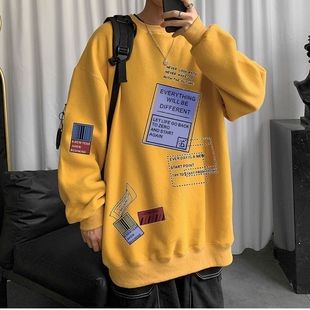 Loose Crewneck fleece-lined Sweatshirt Men's Autumn and Winter Thickened Casual Korean Fashionable 2024 Jacket Ins Port Style Street