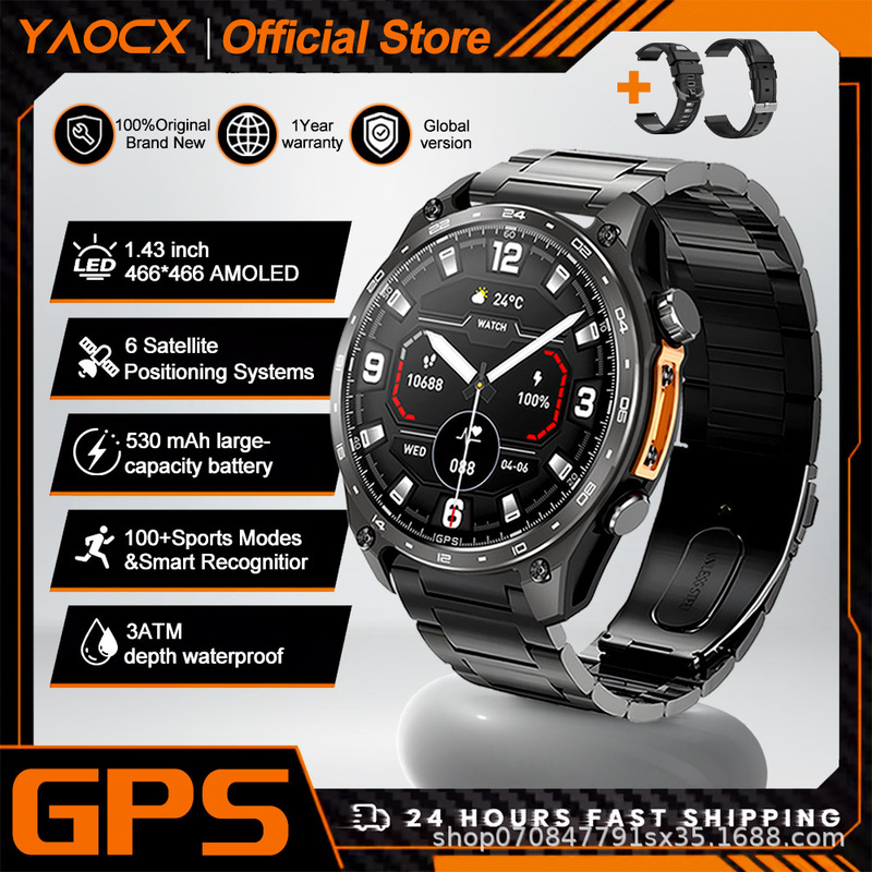 Hd300 Pro Smart Watch New Model with Built-In Gps, Offline Maps, Local Music, Outdoor Sports Watch Utan Hd300 Pro Smart Watch New Model with Built-In Gps, Offline Maps, Local Music, Outdoor Sports Watch Utan