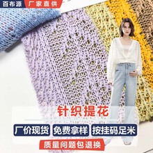 220g�U���h��ᘿ��Ứ���� W0120 ����������Ů�b����ȹ�b����