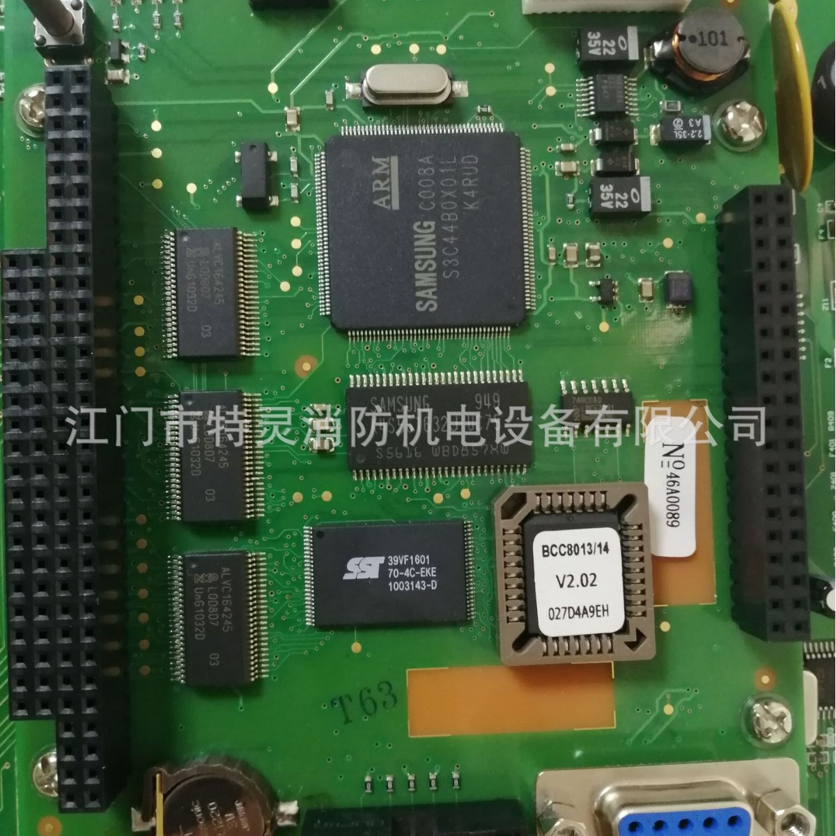 BCC8014  BT8002控制器 CPU（国际版）