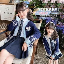 汐玥童装&B25038JK兔子警官学院风三件套