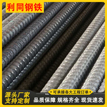 �F؛����32mm��܈�ݼy� �����^�U �ݼy����lPSB8301080��܈䓽�