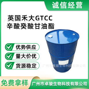 ���l ԭ�bӢ���̴� GTCC ����/������������ 190kg���l