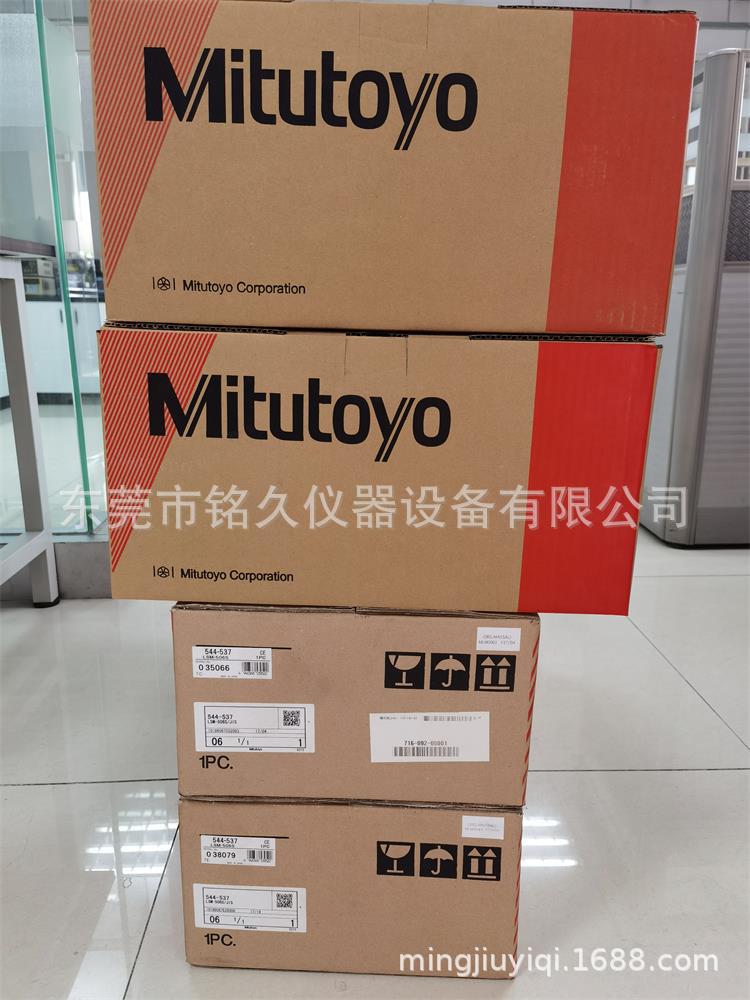 日本三丰Mitutoyo镭射LSM-506S+LSM6200激光外径扫描测外径检测仪