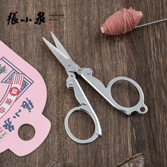 Zhang Xiaquan Scissors Folding Travel Knife Outdoor Camping Stainless Steel Portable Folding Knife Fishing Knife