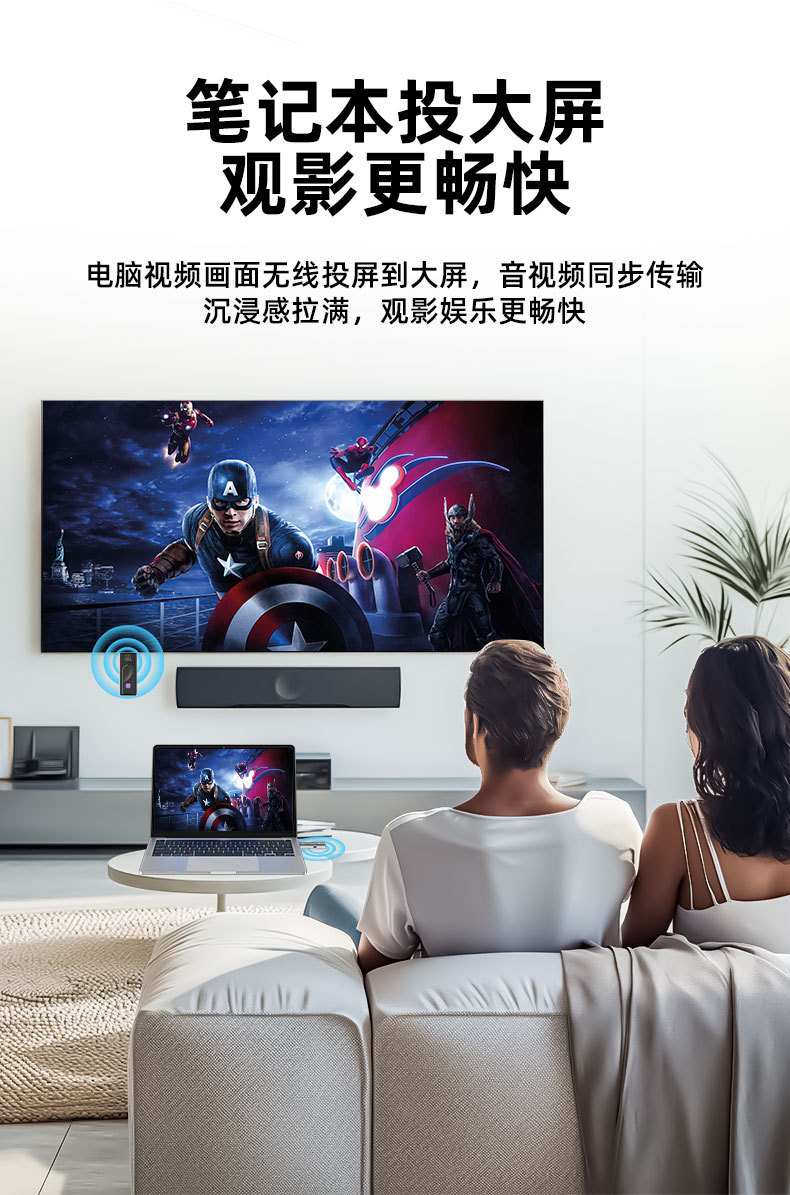 外贸跨境HDMI无线高清点对点投屏器支持50米超长距离一对延长器