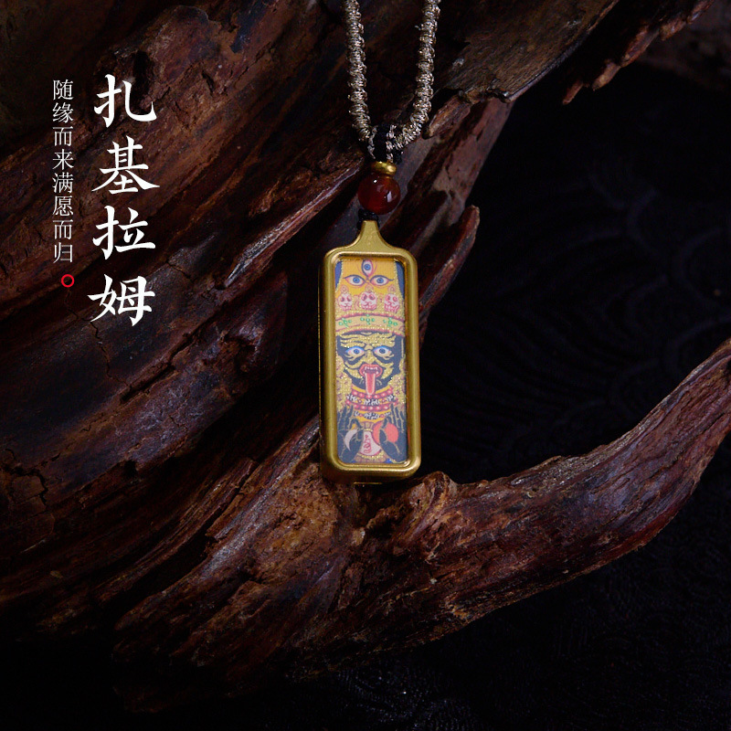 QXTKL0010535-02扎基拉姆