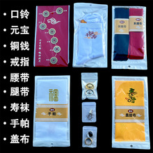 �����X����X�~�X���������wĘ���ֽ����m�߼�������������Ʒ