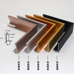 聚美铝业铝合金相框线条装饰画框挂墙油画边框A4营业执照框画框条