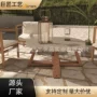 grc工业桌面户外茶几