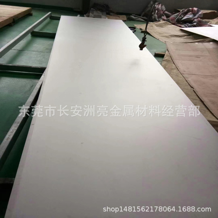 Supply TC3 titanium alloy plate resistance high -temperature TC3…
