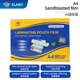 A4ĥɰ�ܷ�Ĥ220&times;307mm�^��Ĥ���Ά�����Ƭ�ļ����oĤ���l