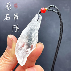 天然水晶原石氷透明ホワイトクリスタルペンダントジュエリーファッション新セーターチェーン装飾工芸品ギフト