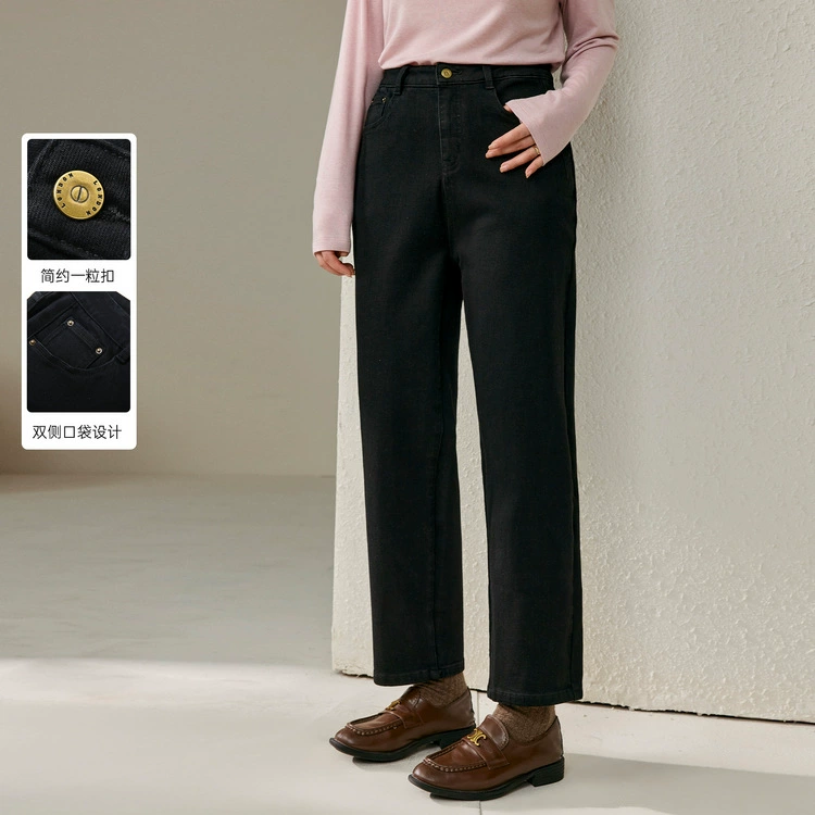 Легкие роскошные универсальные брюки-багеты для поездок на работу, женские джинсы больших размеров, которые закрывают бедра и делают вас стройнее, новый осенний стиль для женщин больших размеров.