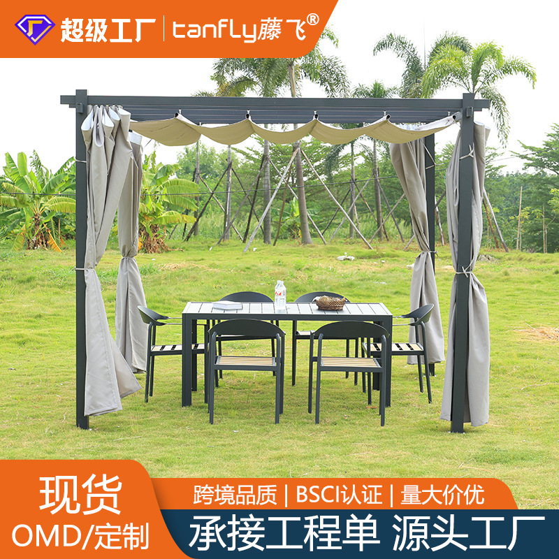 Outdoor Aluminum Alloy Modern Louvered Gazebo Waterproof Sun Protection Villa Courtyard Gazebo Awning Grape Rack