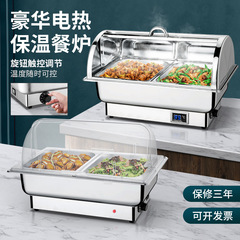ステンレスのセルフサービスの食事炉は保温炉のホテルの布菲炉の電気のセルフサービスの朝食炉の保温鍋を覆います。