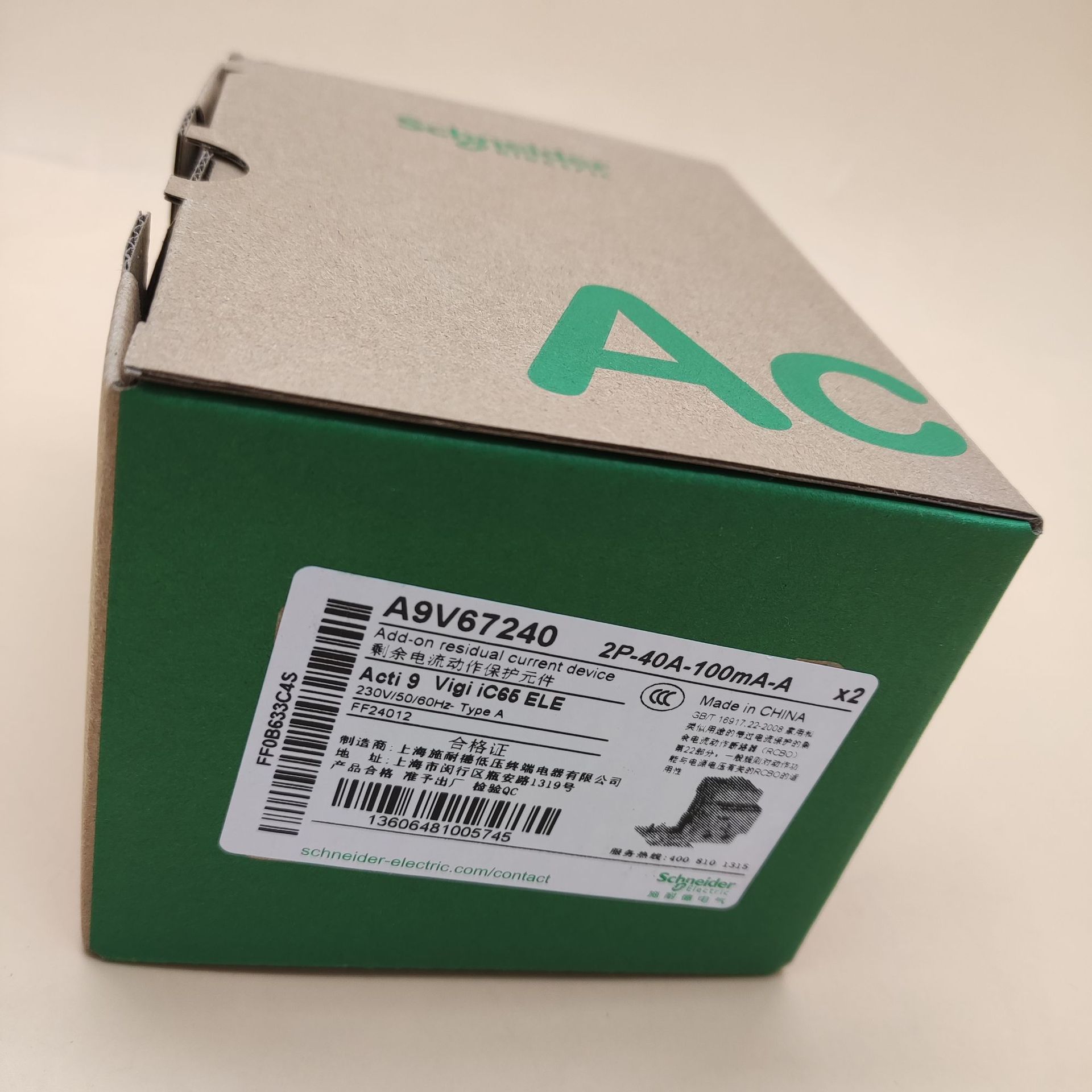 Schneider-断路器 A9V67240 Vigi iC65 ELE