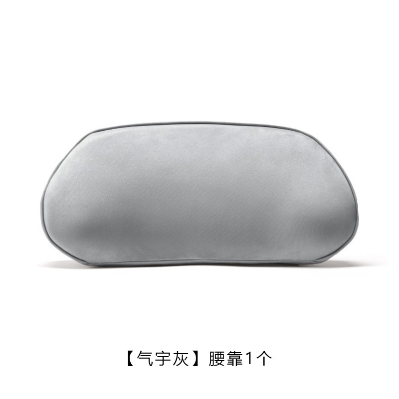 G6 [요추받침] 라이트그레이