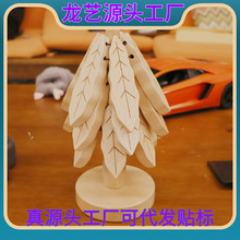 �}�Q�����|��ľһ�Ø䱭�|���C偉|�ۯB���|�͸ߜؼ��ò����[��