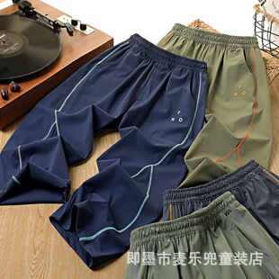 26�Ŀ�ͯ�ٸ��Lѝ�д�ͯ��ɫ�H�ӏ���ֱͲ����ѝ���ɷ���ѝbs9995