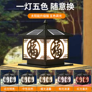 ̫������^�� LED�����ˮ���PͥԺ�e�������^���T���������T����