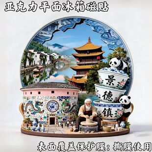 ����������մ�֮�l����������ƽ����|�����N���μo���Ą����ֶY