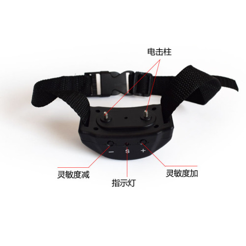 Pet853 Anti-Barking Collar for Large Dogs, Automatic Electronic Anti-Bark Collar, Dog Training Device, Anti-Barking Harness