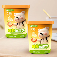 Tree Shell Mama Shrimp Vegetable Pancake Luncheon Meat Shrimp Vegetable Cod Fish Pancake Vegetable Pancake Ready-to-eat Craving Snack