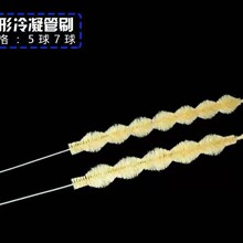 球形冷凝管刷猪鬃厂家刷直销批发不锈钢铁丝刷实验室柔软刷头清洁