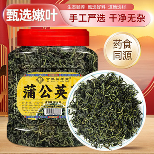 ���S����� �ѹ�Ӣ�� 150g���ò�Ͱ�b������b���Ŷ��~�ѹ�Ӣ�~