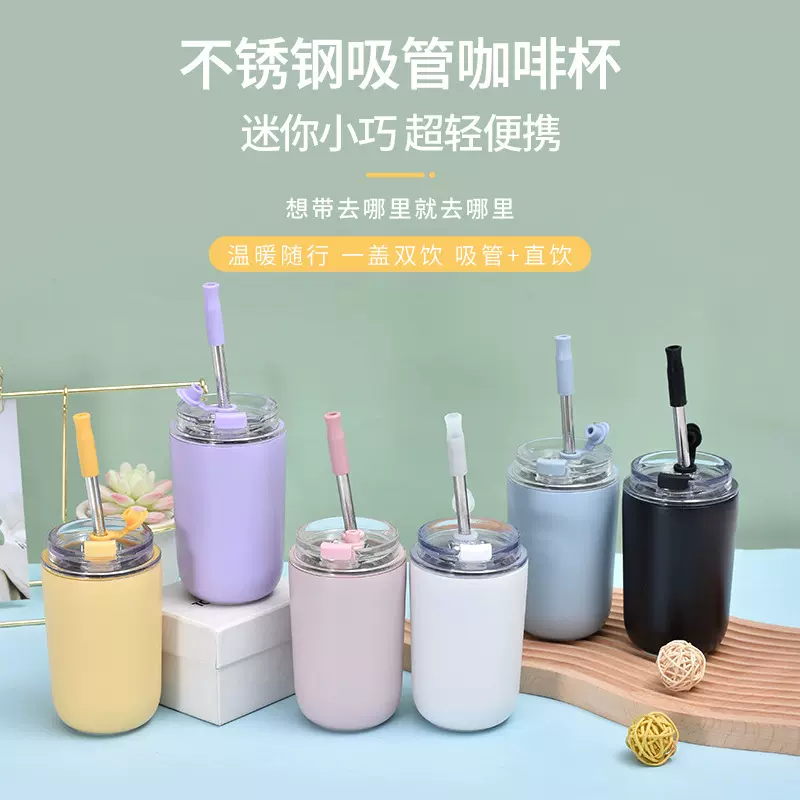 新款304不锈钢保温牛奶杯双层迷你翻盖口袋杯车载随手吸管咖啡杯