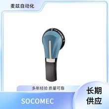 SA104343 SOCOMEC �����ݸ��� ������  ת������