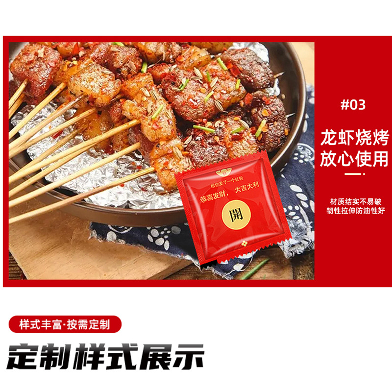 微信图片_20221103194651