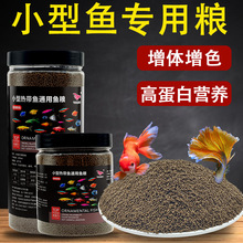 С���^�p�~��ό��ÿ�ȸ�~���~�����~�����~���R�~ͨ������ɫ�~ʳ