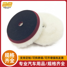 ���Sֱ�N�羳�p����ë����P��܇��ĥ��������ë�����Ϟ��ĥ