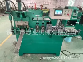 金属成型设备;排焊机;工艺礼品加工