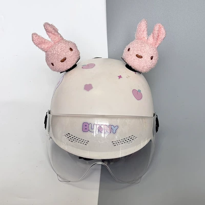 Rabbit Ears, Motuoche Auto Parts and Accessories