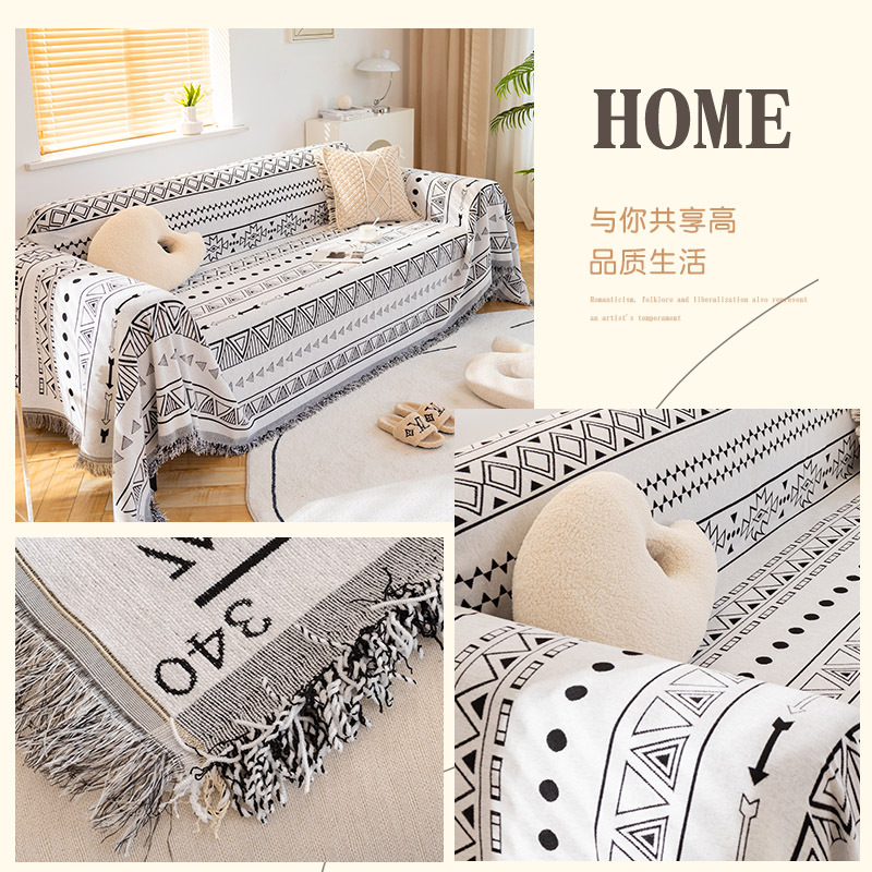 Cubierta de sofá estilo ins tela cubierta de sofá a prueba de polvo todo incluido cubierta de sofá de doble cara manta cubierta completa cojín de estilo nórdico