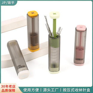 �¿��������ʽ�ռ{�ƿ ��Ҏ���С���ֿp� ���ý���������Ͳ