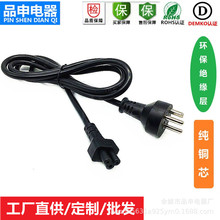 �������������DC5÷��β����������AC3о�Դ���^��