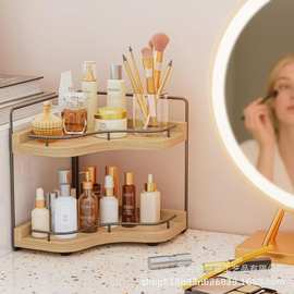 跨境铁木结合置物架双层浴室角落护肤品化妆品陈列架桌面水杯架