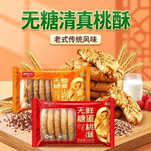 �yؐ���o��޼��ɽș��������ʹ����b��ʽ���y���c���f����500G