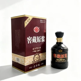 配制酒浸泡酒;白酒