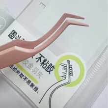 日常化妆 简芬妮假睫毛夹镊子 圆头不粘胶金羽夹 弧度贴合不伤眼