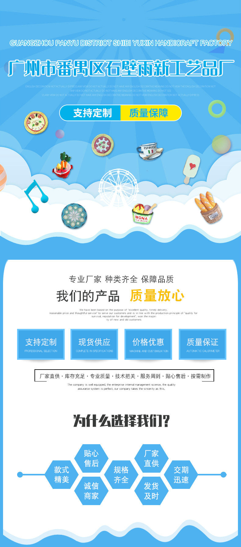 O1CN01AcC3Rc1oVO67tIdxc_!!9338