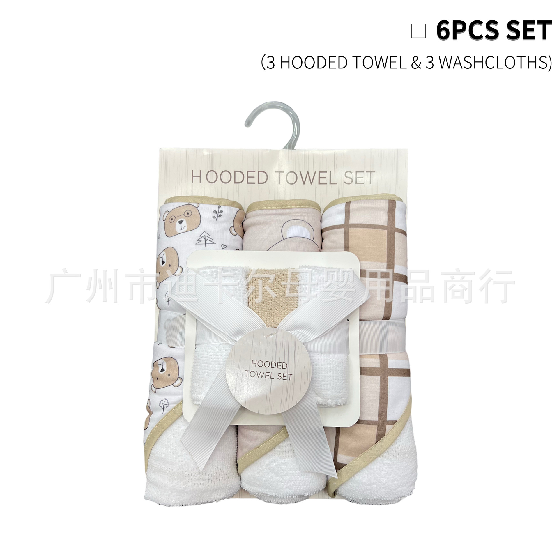Toalla con capucha para bebé Toalla cuadrada pequeña Juego de 6 piezas Toalla de capa Material Cómodo y suave Embalaje independiente Spot 6PCS
