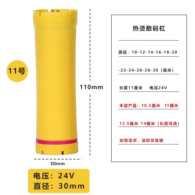 微信图片_20220919195009