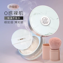 口红;粉底液/膏;唇釉