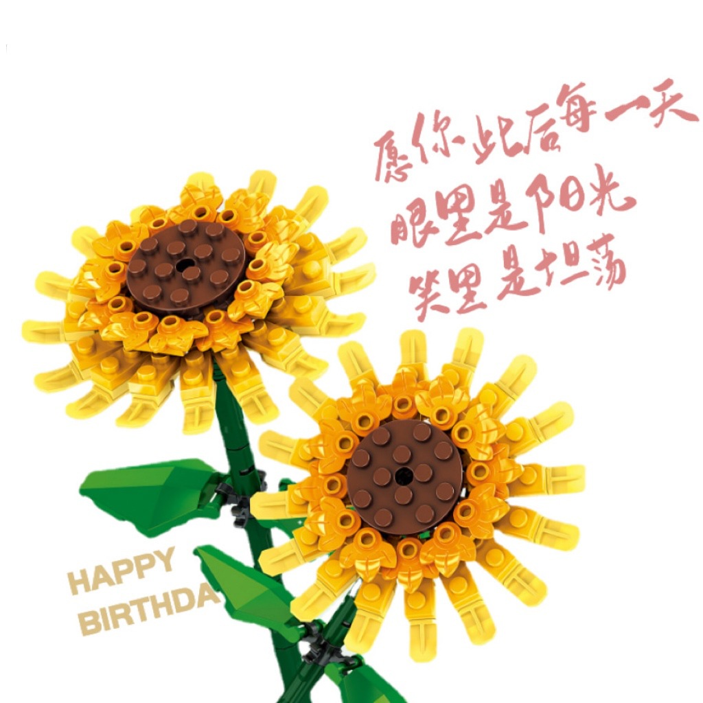 Bloques de construcción de rosas, regalo de decoración de flores perpetuas, rompecabezas, decoración de bricolaje, partículas pequeñas, inserciones hechas a mano para el día de San Valentín